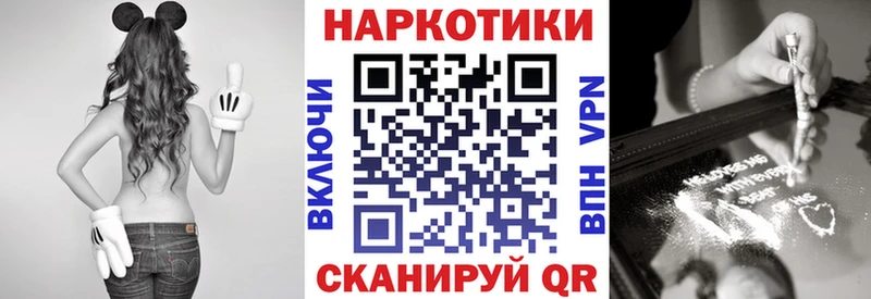 Где купить Луховицы МЕГА зеркало  COCAIN  Мефедрон  Каннабис  ГАШ  МЕТАМФЕТАМИН 