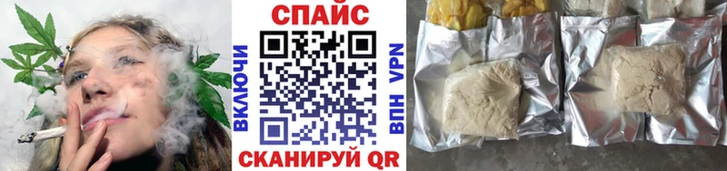БУТИРАТ оксибутират  МЕГА tor  Луховицы 