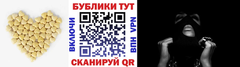 Ecstasy ешки  ОМГ ОМГ зеркало  Луховицы  где найти  