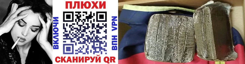 сколько стоит  Луховицы  mega онион  ГАШ Premium 