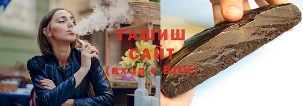 герыч Пересвет