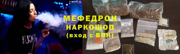 индика Переславль-Залесский