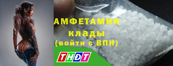 амф Покров