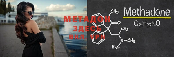 герыч Пересвет