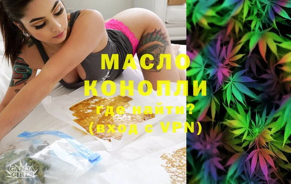 PSILOCYBIN Заводоуковск