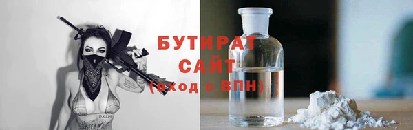 герыч Пересвет