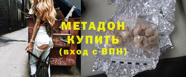 герыч Пересвет