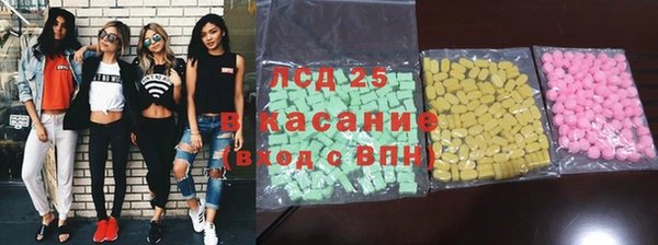 герыч Пересвет