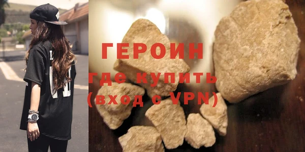 индика Переславль-Залесский