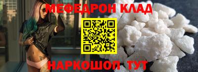 дистиллят марихуана Берёзовский