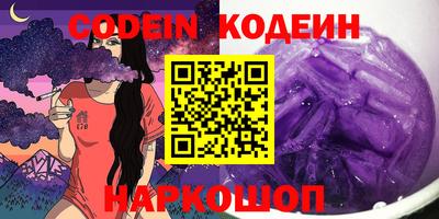 дистиллят марихуана Берёзовский