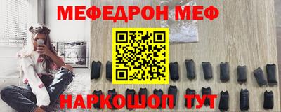 таблы Апрелевка
