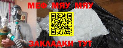 ECSTASY Беслан