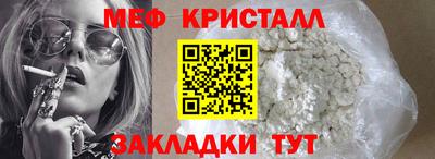 ECSTASY Беслан