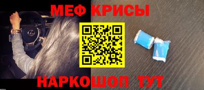 таблы Апрелевка