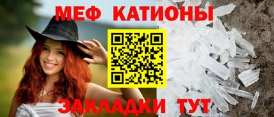 ECSTASY Беслан