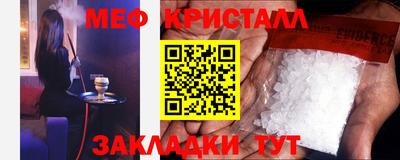 mdma Аргун