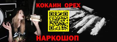 дистиллят марихуана Берёзовский