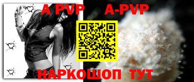 дистиллят марихуана Берёзовский