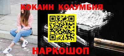 mdma Аргун