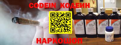 таблы Апрелевка