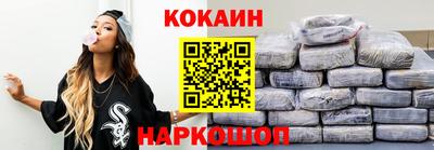 таблы Апрелевка