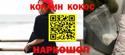 таблы Апрелевка