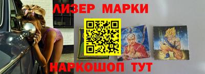 таблы Апрелевка