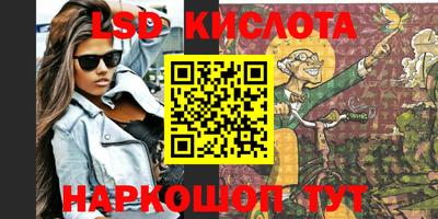 ECSTASY Беслан