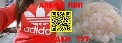 дистиллят марихуана Берёзовский