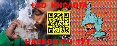 mdma Аргун
