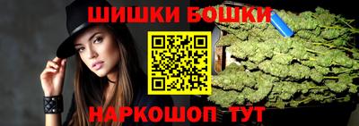 таблы Апрелевка
