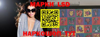 таблы Апрелевка