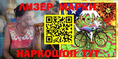 таблы Апрелевка
