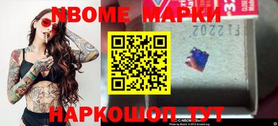 ECSTASY Беслан