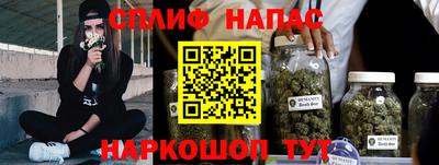 ECSTASY Беслан