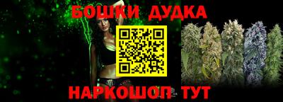 таблы Апрелевка