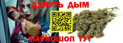 таблы Апрелевка