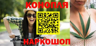 таблы Апрелевка