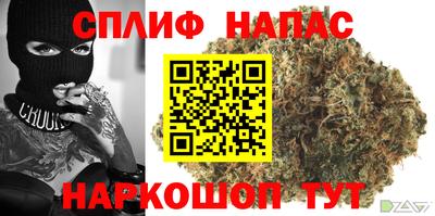 mdma Аргун