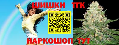 mdma Аргун