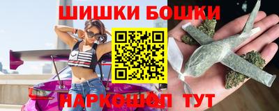 таблы Апрелевка