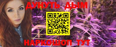 таблы Апрелевка