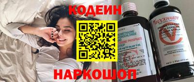 mdma Аргун