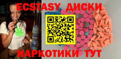 дистиллят марихуана Берёзовский