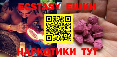 дистиллят марихуана Берёзовский