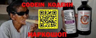 mdma Аргун
