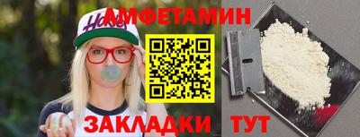 mdma Аргун