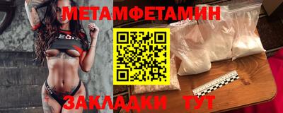 дистиллят марихуана Берёзовский