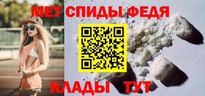 MESCALINE Апшеронск